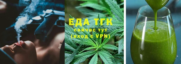 кокаин колумбия Карталы