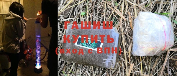 ешки Аркадак