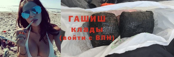 a pvp Арсеньев
