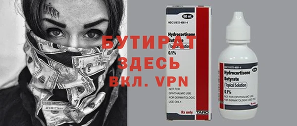 ешки Аркадак