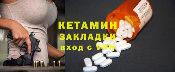 ешки Аркадак
