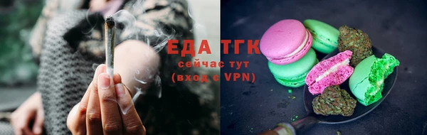 a pvp Арсеньев