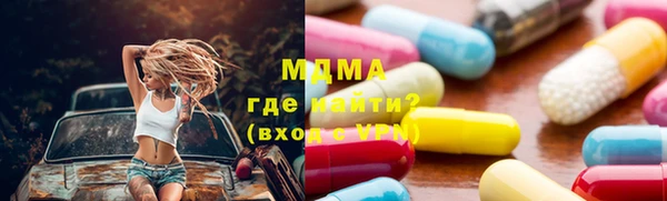 ешки Аркадак