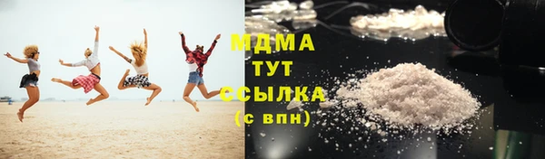 a pvp Арсеньев