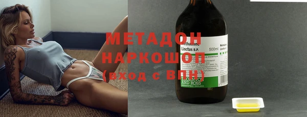 mix Остров
