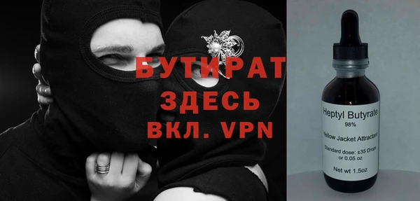 ешки Аркадак