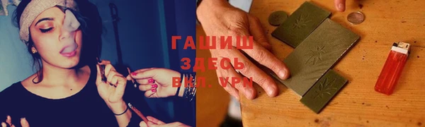 a pvp Арсеньев