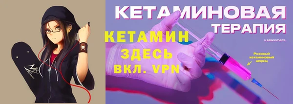 ешки Аркадак