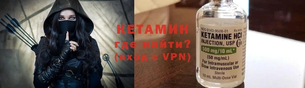 a pvp Арсеньев