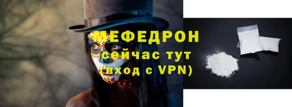 ешки Аркадак