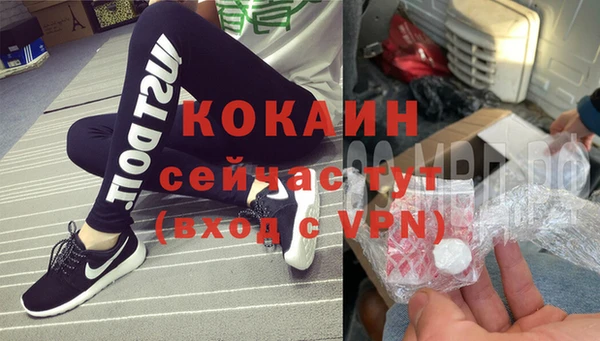 a pvp Арсеньев