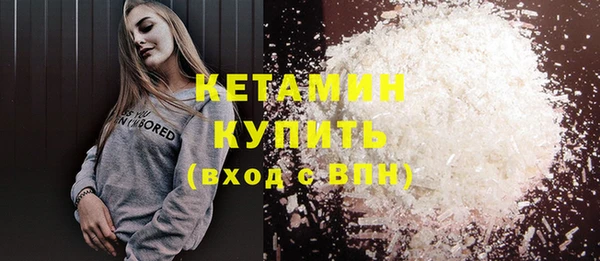ешки Аркадак