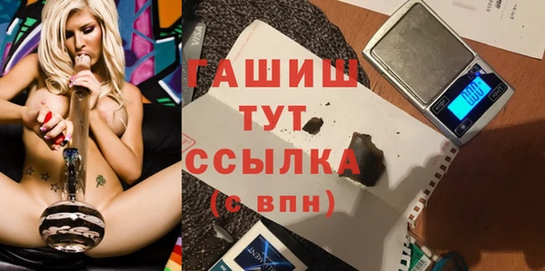 a pvp Арсеньев