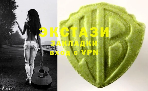 a pvp Арсеньев