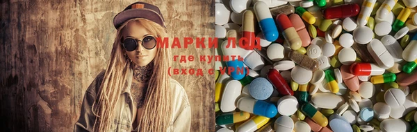 a pvp Арсеньев