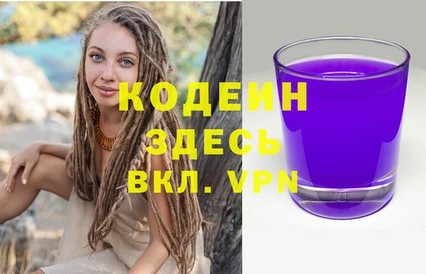 прущая мука Касимов