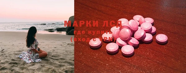 крисы Карпинск