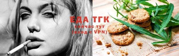 ешки Аркадак