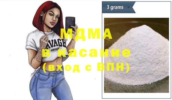 a pvp Арсеньев