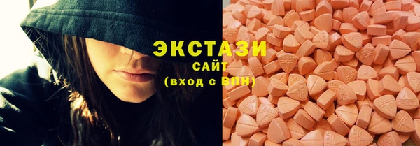 jwh Осинники