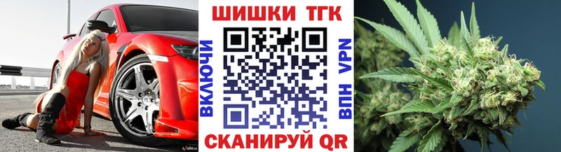 Бошки Шишки индика  Салаир 